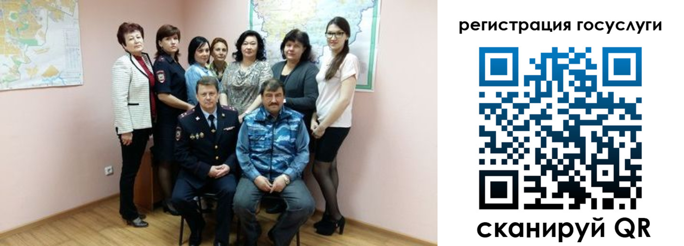 прописка штамп в Уржуме